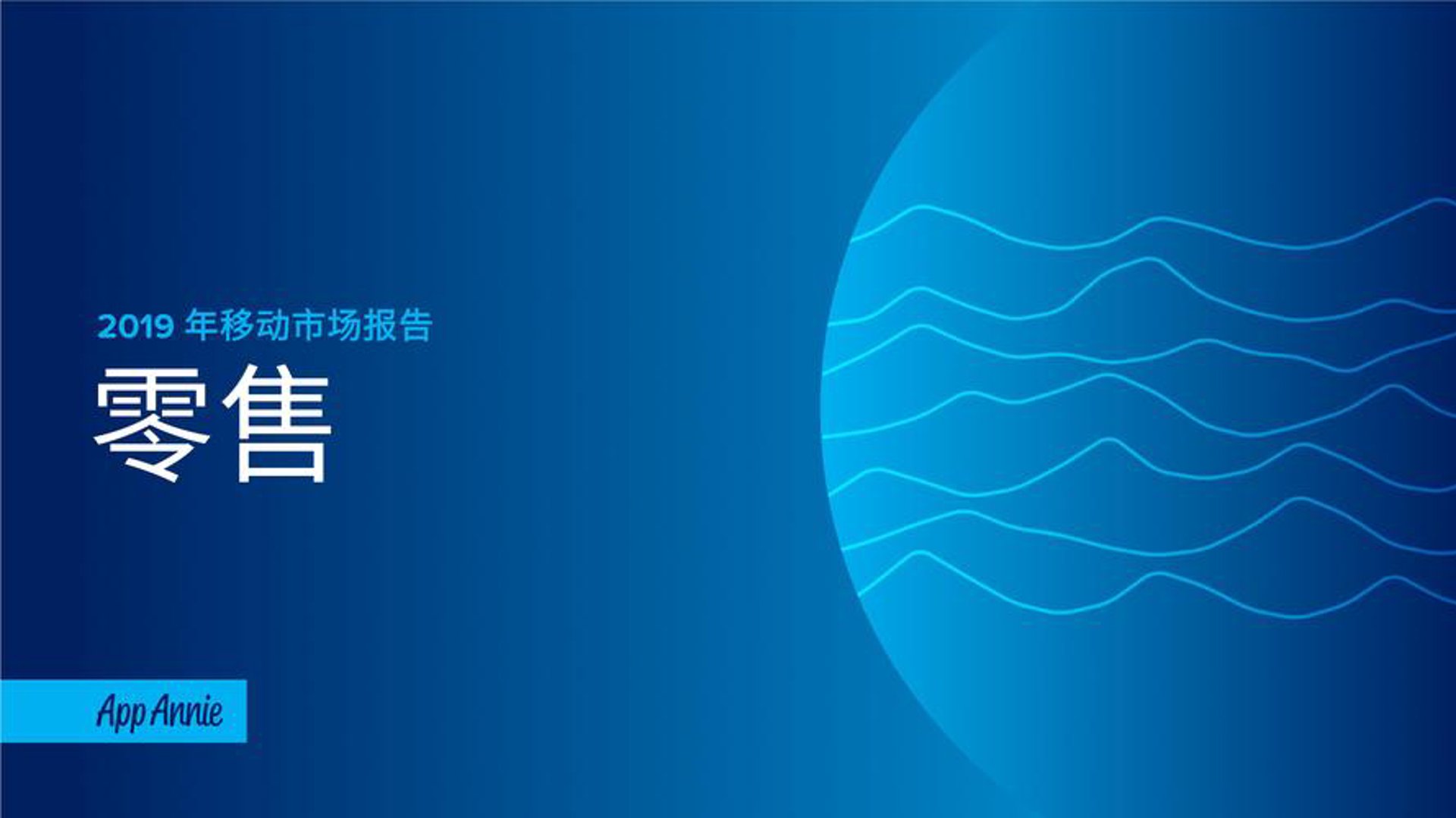 强盛恒源贸易